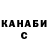 Кетамин VHQ Yaroslav Matytsyn