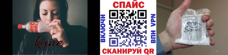 Бутират 99%  Мантурово 