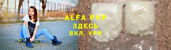 ешки Абдулино