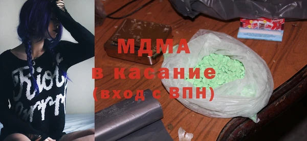 ГАЛЛЮЦИНОГЕННЫЕ ГРИБЫ Алексеевка