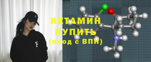 ешки Абдулино