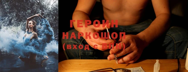 ешки Абдулино