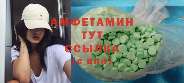 ешки Абдулино