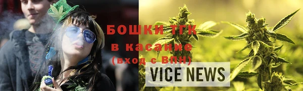 ешки Абдулино