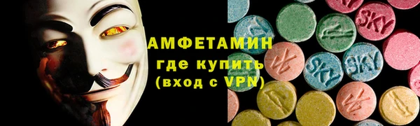 ешки Абдулино
