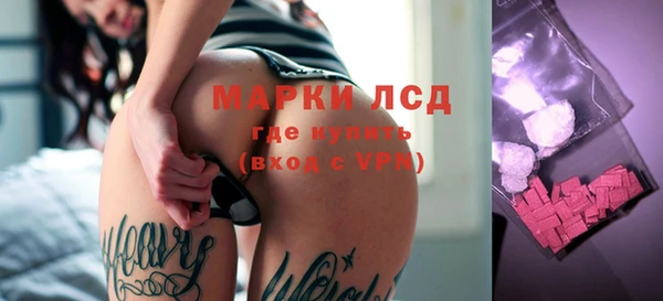 ешки Абдулино