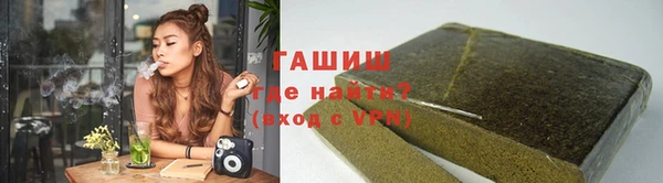 ешки Абдулино