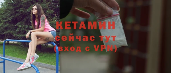 кокаин колумбия Нягань
