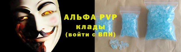 ешки Абдулино