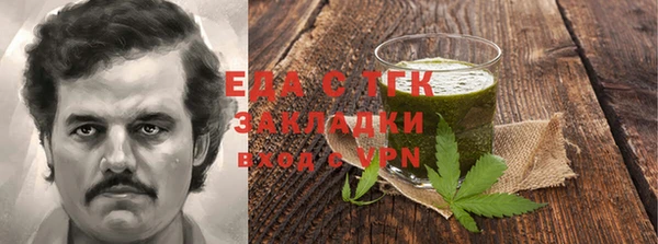 ешки Абдулино