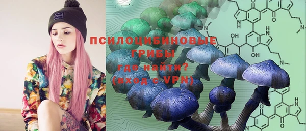 мефедрон Няндома