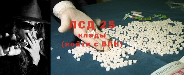 ешки Абдулино