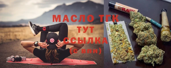 ешки Абдулино