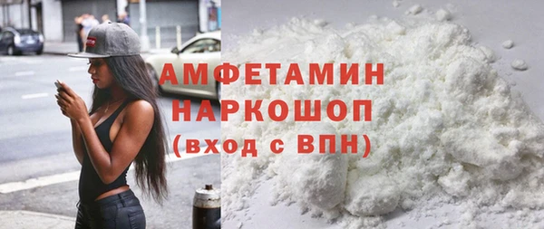 ешки Абдулино