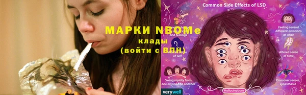 ешки Абдулино