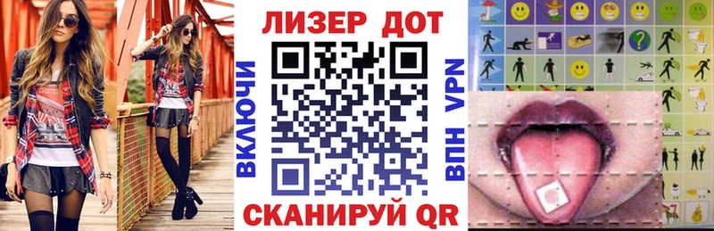 blacksprut маркетплейс  Мантурово  Марки NBOMe 1,5мг 