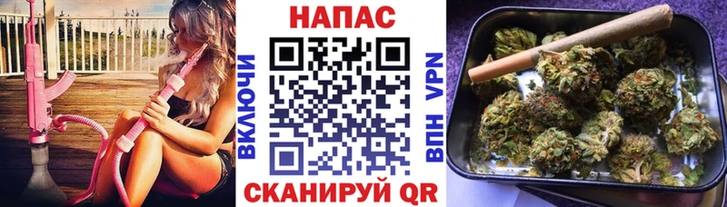 Канабис план  Мантурово 